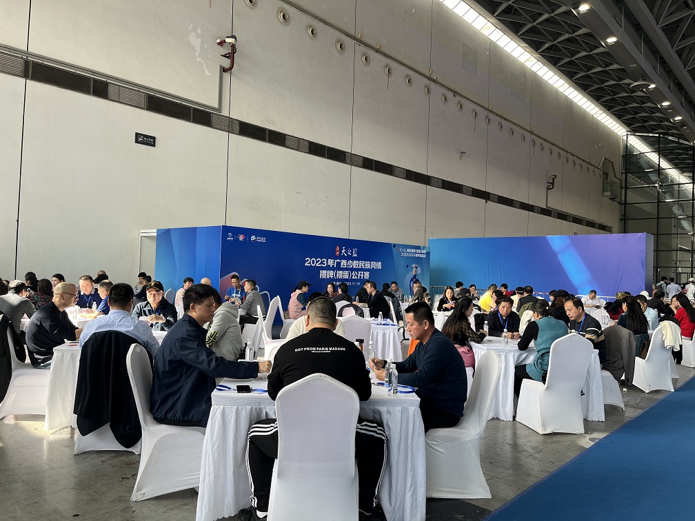 微信图片_20231121021229.jpg